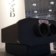 Illustration for article titled NHKs 8K TV Spawns a Pair of Virtual Hi-Def Binoculars